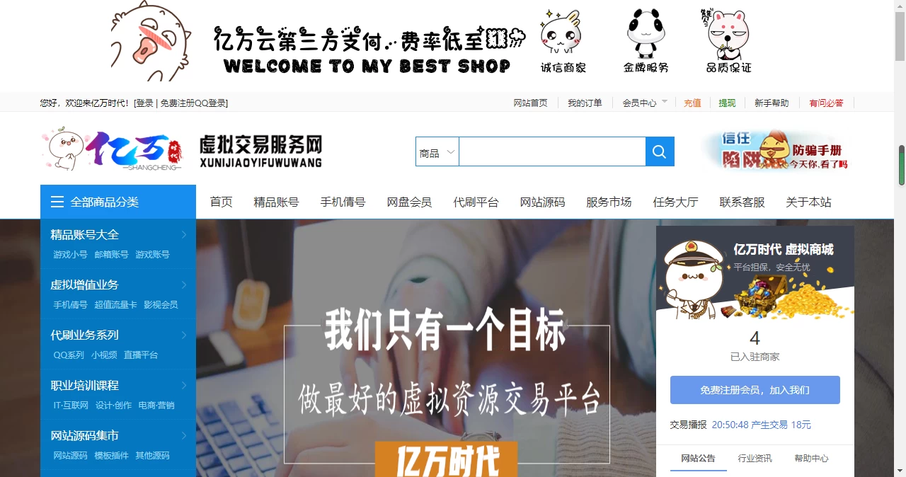 001209afmk69do6m9d19k1 (1).png